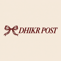 Dhikr Post burgundy bow and wordmark on cream
