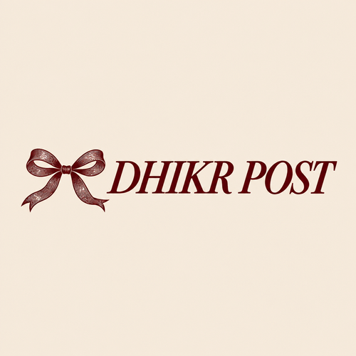 Dhikr Post burgundy bow and wordmark on cream